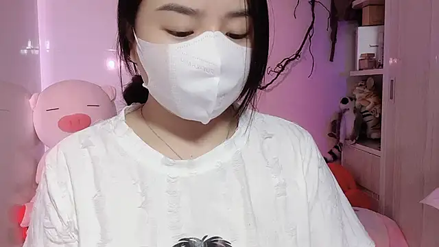 Snapshot of BeChinh_Lee chatting on July 18, 2026, 5:54 pm BeChinh Lee online show from July 18, 2026, 5:54 pm