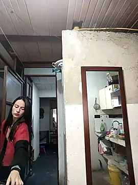 deseox05 online show from November 19, 2025, 4:51 pm