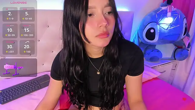 Nara Pink online show from March 20, 2026, 6:53 pm