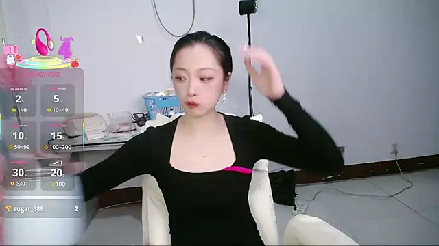 Snapshot of jiangjiangas chatting on November 24, 2025, 9:42 am jiangjiangas online show from November 24, 2025, 9:42 am