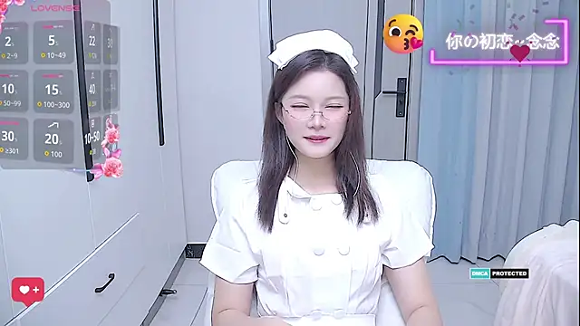 Snapshot of niannian6373 chatting on December 1, 2025, 12:50 pm niannian6373 online show from December 1, 2025, 12:50 pm