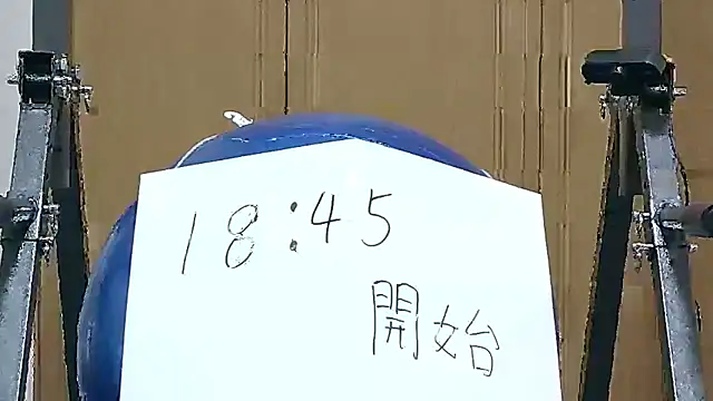 Snapshot of kouichikun chatting on November 19, 2025, 9:42 am kouichikun online show from November 19, 2025, 9:42 am