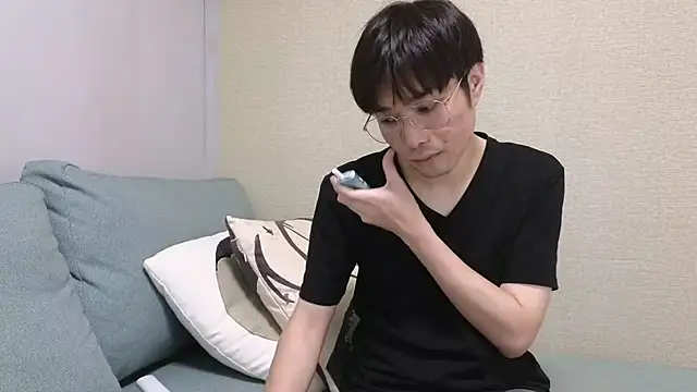 Snapshot of natesui chatting on November 2, 2025, 8:19 am natesui online show from November 2, 2025, 8:19 am