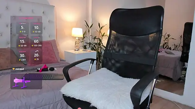 Miiaa Star  online show from October 28, 2025, 4:17 pm