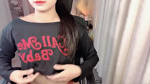 Snapshot of Xuka2594 chatting on December 3, 2025, 12:59 pm Xuka2594 online show from December 3, 2025, 12:59 pm