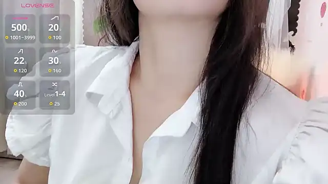 Snapshot of Xuka2594 chatting on November 18, 2025, 9:12 am Xuka2594 online show from November 18, 2025, 9:12 am