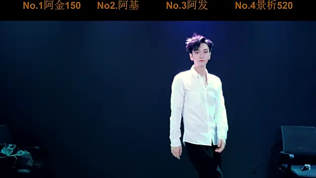 Snapshot of For-to-for404 chatting on October 12, 2025, 11:22 am For-to-for404 online show from October 12, 2025, 11:22 am