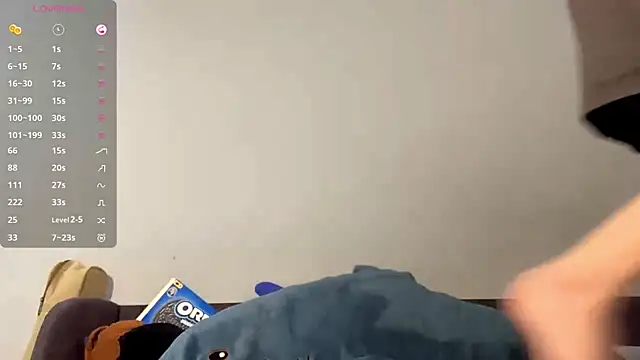 Snapshot of LorRebak chatting on October 23, 2025, 10:58 am LorRebak online show from October 23, 2025, 10:58 am