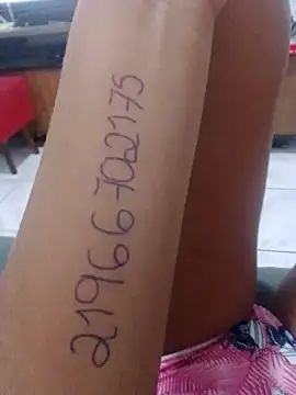 Camilanifeta online show from February 12, 2026, 11:26 pm