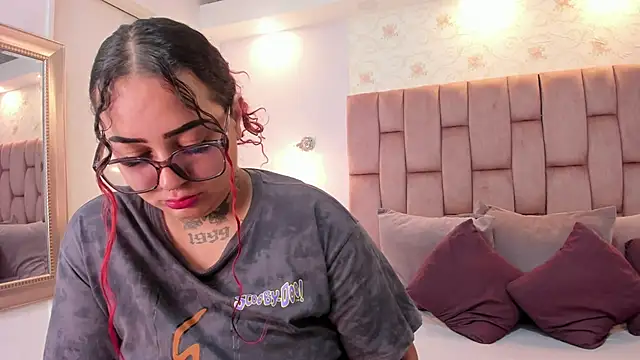 atennea diiossa online show from December 16, 2025, 11:36 am