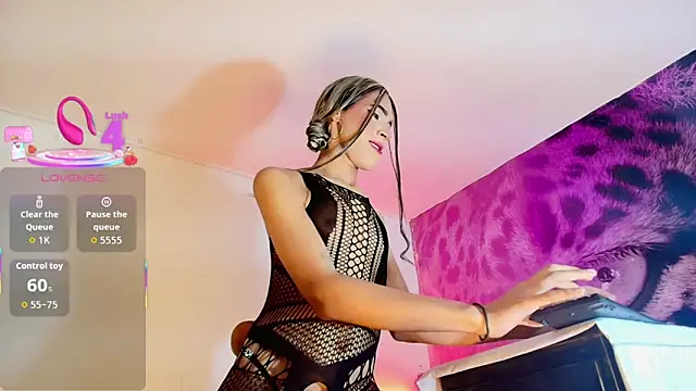 Snapshot of ANGEL_EVIL_S7 chatting on November 17, 2025, 11:25 am ANGEL EVIL S7 online show from November 17, 2025, 11:25 am