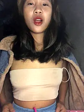 namicute online show from November 30, 2025, 10:21 pm