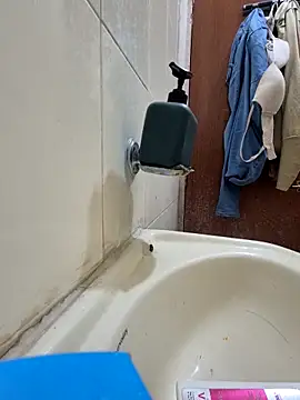 Snapshot of crawlerdrill chatting on November 22, 2025, 2:43 am crawlerdrill online show from November 22, 2025, 2:43 am