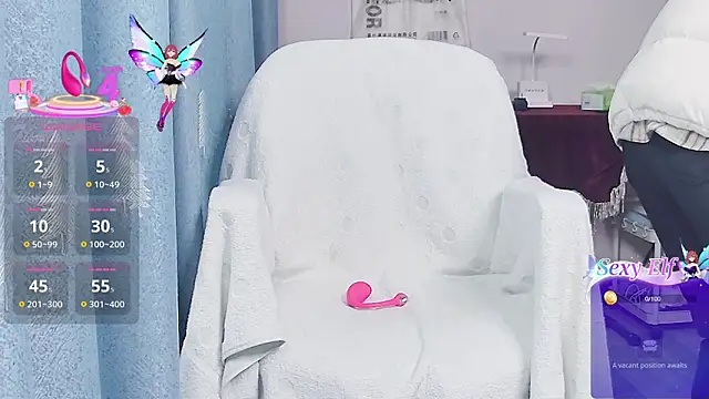 DJEVERY2025 online show from February 4, 2026, 1:44 am