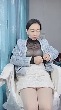 DJEVERY2025 online show from November 20, 2025, 1:17 am