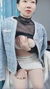 DJEVERY2025 online show from November 19, 2025, 1:38 am