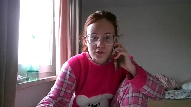 Snapshot of LuckySLove chatting on April 12, 2026, 3:48 pm LuckySLove online show from April 12, 2026, 3:48 pm