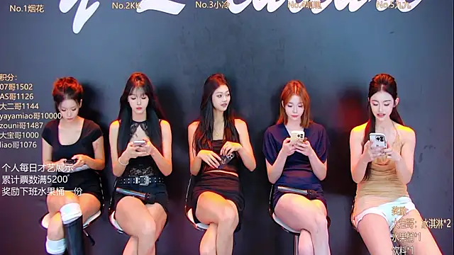 Snapshot of DX-002 chatting on October 23, 2025, 1:37 am DX-002 online show from October 23, 2025, 1:37 am