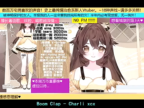 Snapshot of goldenangle888 chatting on November 7, 2025, 9:08 pm goldenangle888 online show from November 7, 2025, 9:08 pm