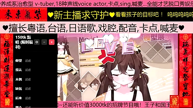 goldenangle888 online show from February 25, 2026, 3:45 pm