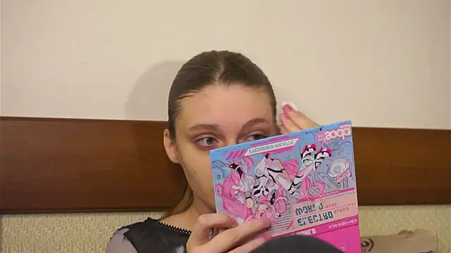 Snapshot of RoslynArcuo chatting on November 24, 2025, 8:20 pm RoslynArcuo online show from November 24, 2025, 8:20 pm