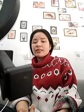 Snapshot of Listen-ly chatting on November 3, 2025, 5:23 am Listen-ly online show from November 3, 2025, 5:23 am