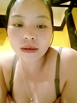 an-show online show from October 23, 2025, 7:18 am