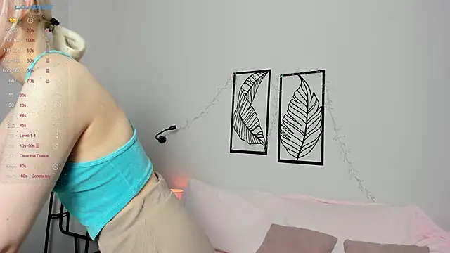 Snapshot of AdeleSilver chatting on December 5, 2025, 2:00 am AdeleSilver online show from December 5, 2025, 2:00 am