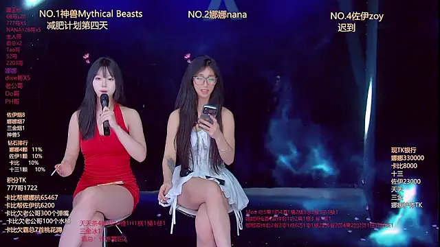 LC 888 online show from March 2, 2026, 11:50 am