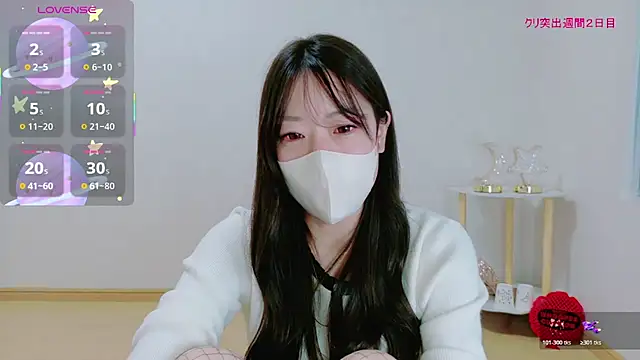 Snapshot of TSUKI_circle chatting on December 3, 2025, 2:45 am TSUKI circle online show from December 3, 2025, 2:45 am