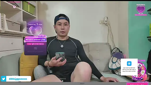 Snapshot of ajixxxxxxxx chatting on February 12, 2026, 5:34 pm ajixxxxxxxx online show from February 12, 2026, 5:34 pm