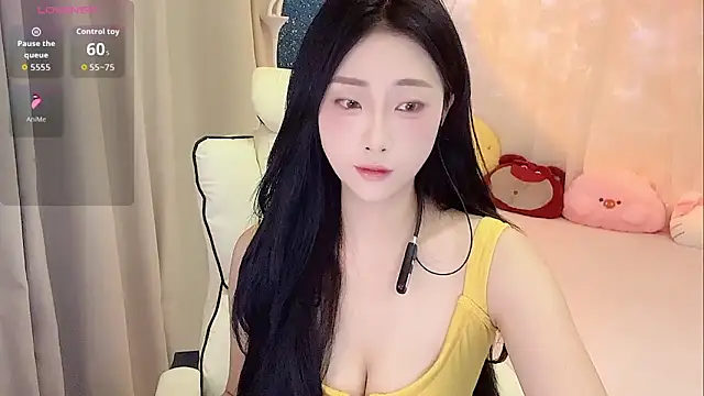 Ximi1 online show from December 2, 2025, 10:55 pm