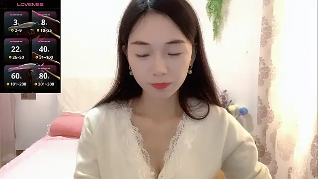 Snapshot of Keke-Baby170 chatting on November 27, 2025, 6:25 am Keke-Baby170 online show from November 27, 2025, 6:25 am