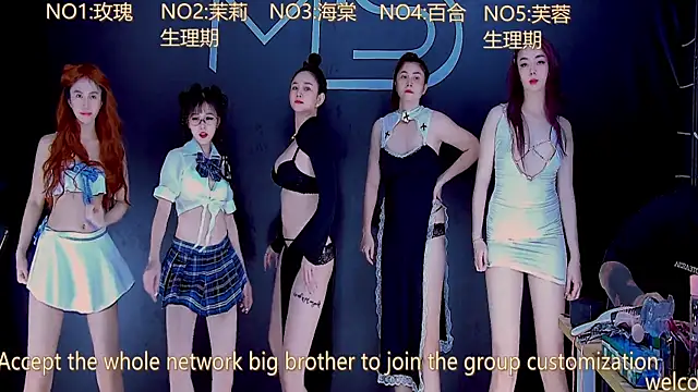 YN-001 online show from October 20, 2025, 2:35 am