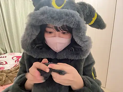 pinkudayo girl online show from April 5, 2026, 1:40 pm