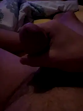 Snapshot of Ing-O2 chatting on November 18, 2025, 8:45 pm Ing-O2 online show from November 18, 2025, 8:45 pm