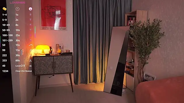 Snapshot of Pheromoon chatting on October 27, 2025, 5:08 am Pheromoon online show from October 27, 2025, 5:08 am