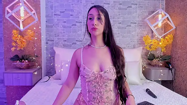 Catalina-Thompson online show from November 16, 2025, 12:10 pm