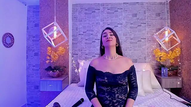 Catalina-Thompson online show from November 14, 2025, 12:09 pm