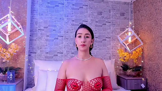 Catalina-Thompson online show from December 4, 2025, 12:04 pm