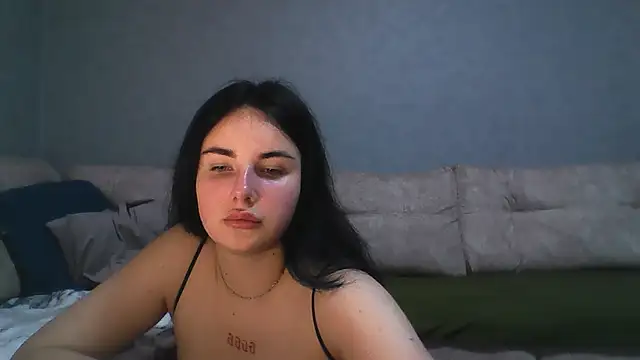 Kirunya online show from November 4, 2025, 9:29 pm