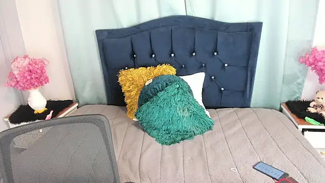 Snapshot of Inaya_Khalifa chatting on January 9, 2026, 1:23 am Inaya Khalifa online show from January 9, 2026, 1:23 am