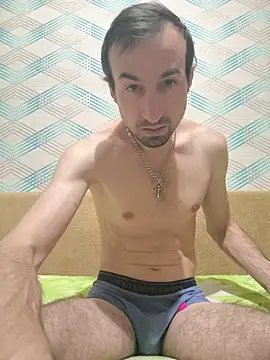 Andruu  online show from November 9, 2025, 10:14 pm