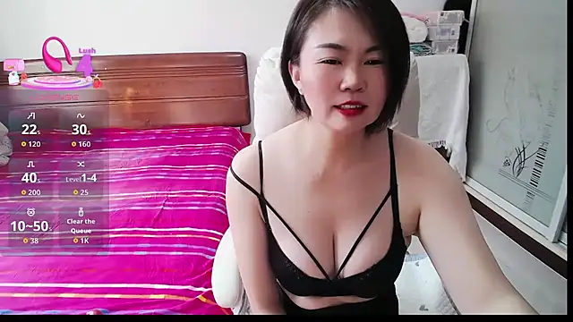 icenana online show from March 10, 2026, 12:36 am