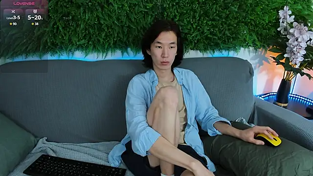 Jackson Lei online show from November 16, 2025, 7:46 am