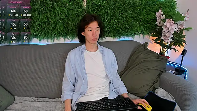 Jackson Lei online show from November 14, 2025, 7:12 am