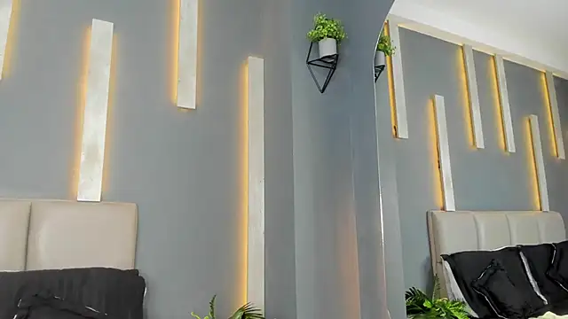 Snapshot of ArohomLester chatting on November 29, 2025, 11:10 am ArohomLester online show from November 29, 2025, 11:10 am