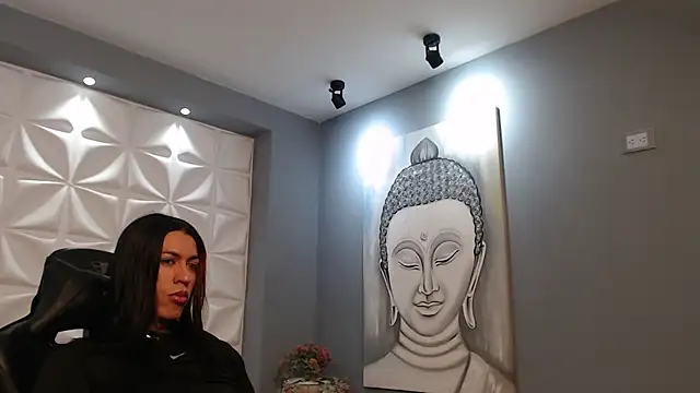 Snapshot of ArohomLester chatting on October 23, 2025, 11:09 am ArohomLester online show from October 23, 2025, 11:09 am