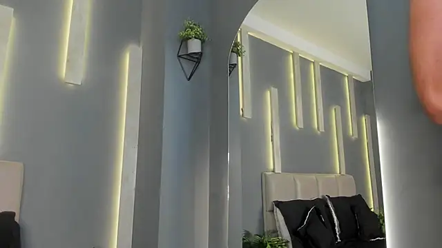 Snapshot of ArohomLester chatting on November 25, 2025, 10:59 am ArohomLester online show from November 25, 2025, 10:59 am