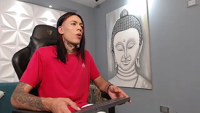 Snapshot of ArohomLester chatting on October 28, 2025, 11:20 am ArohomLester online show from October 28, 2025, 11:20 am